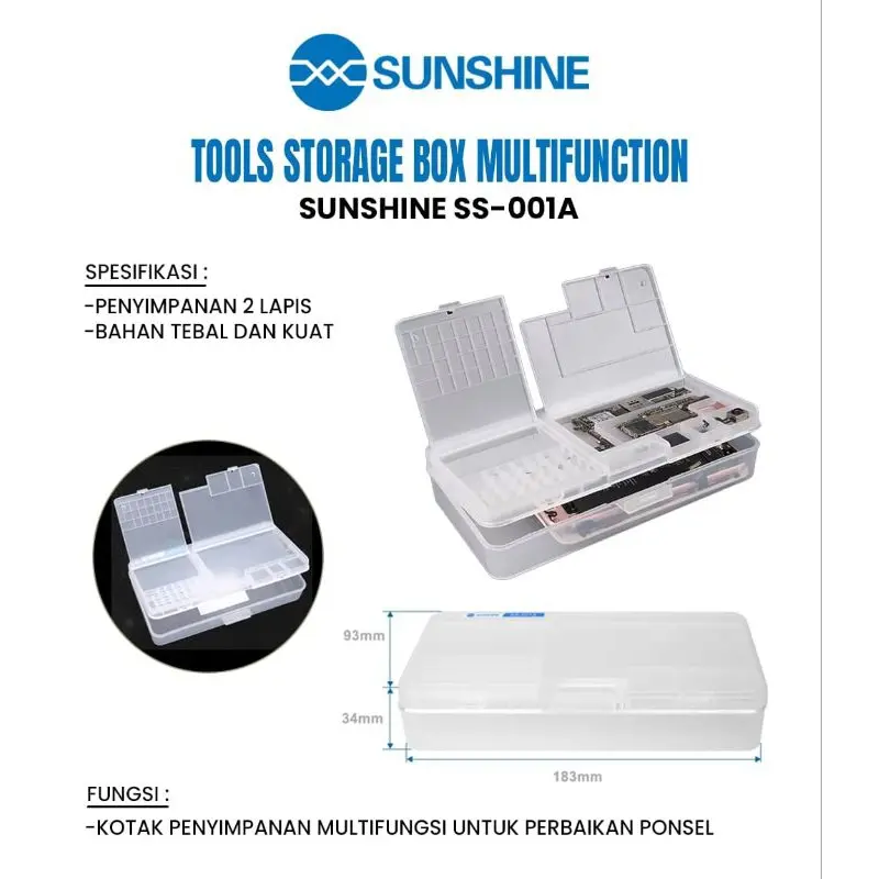 صنوق حفظ مشتملات الاجهزه SUNSHINE SS-001A