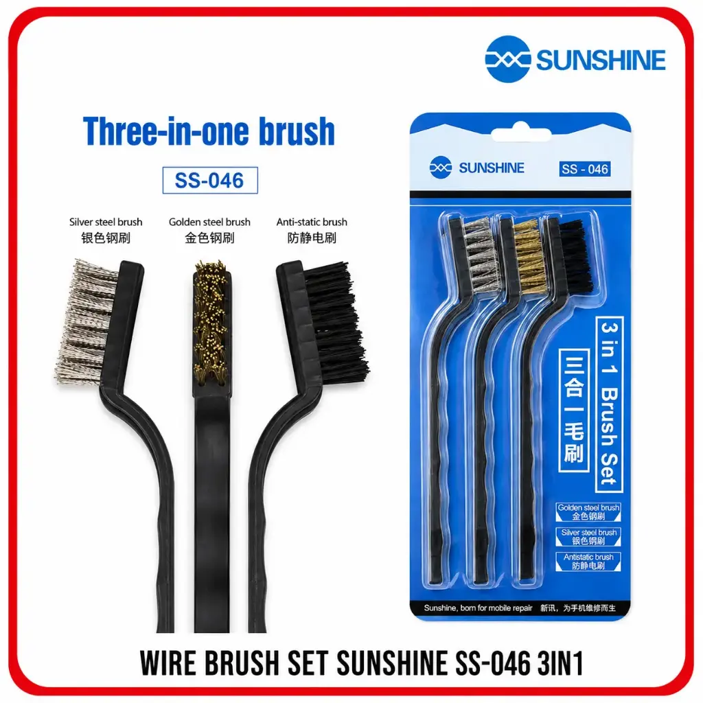 فرشاه تنظيف SUNSHINE SS-046 3IN1