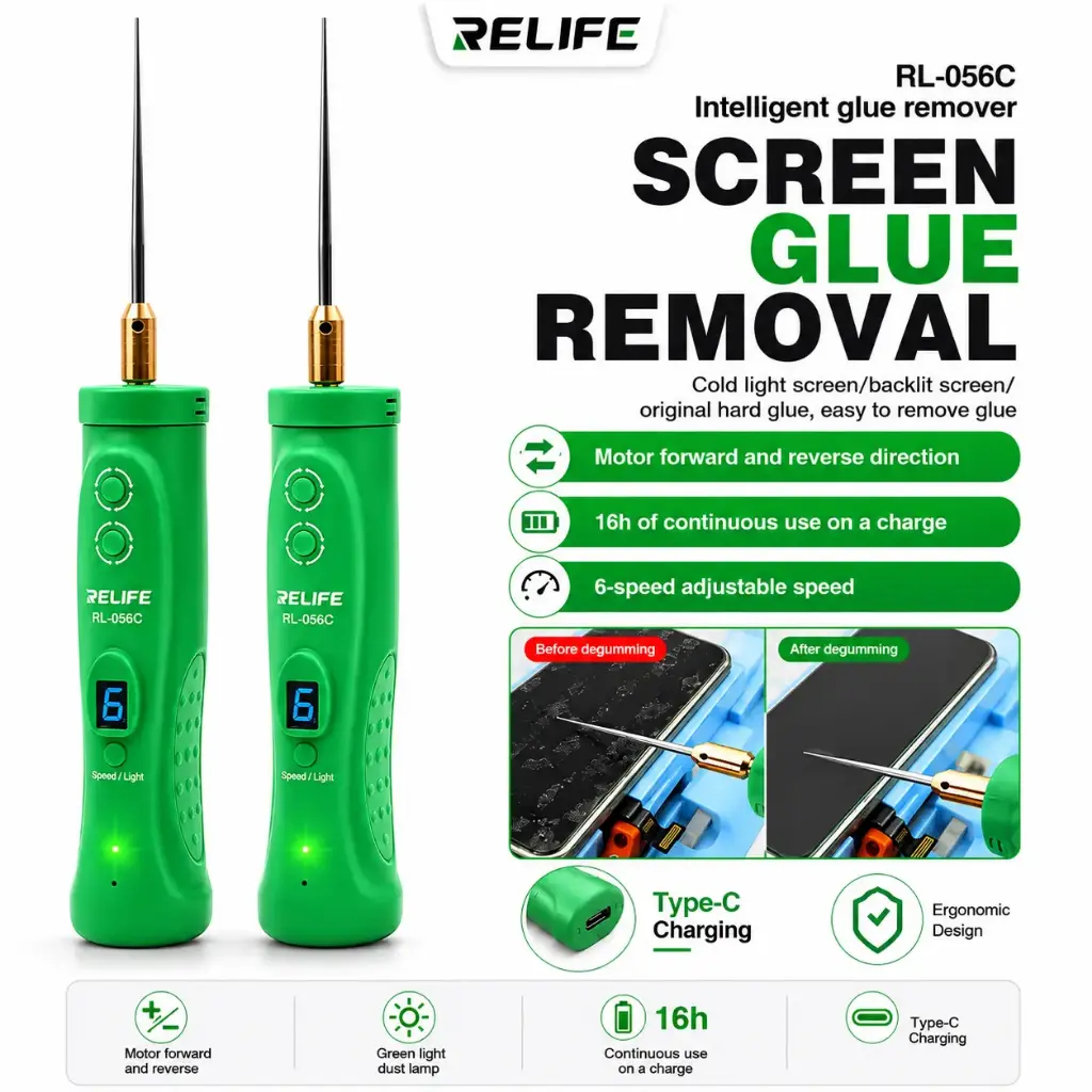 ماتور ازاله  RELIFE RL-056C OCA