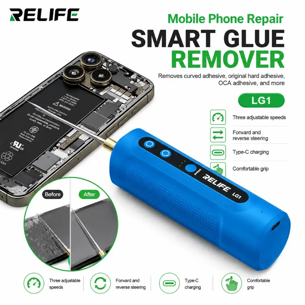 ماتور ازاله  RELIFE LG1