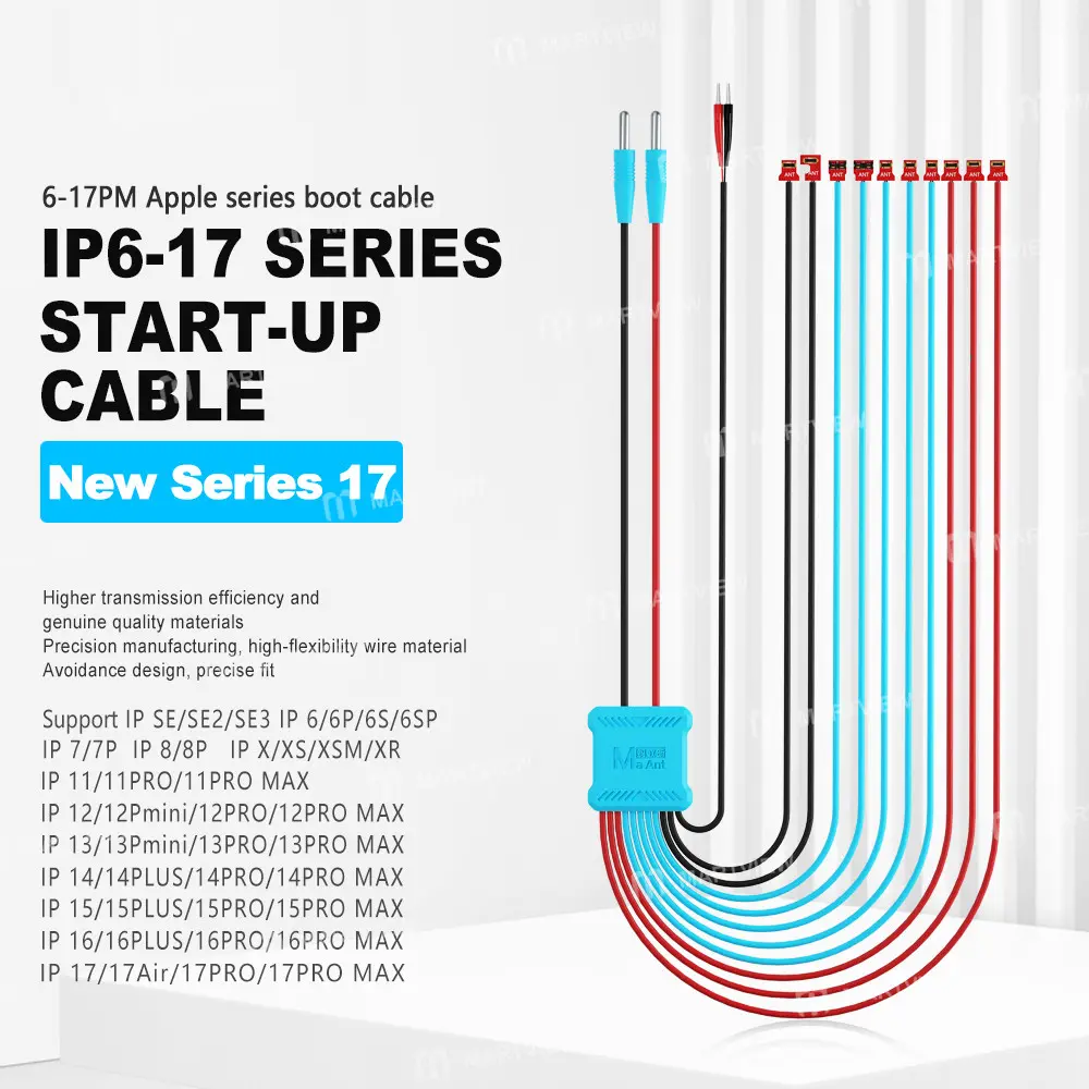 كابل بور بوت  MAANT M076P 6/17PM APPLE CORD6