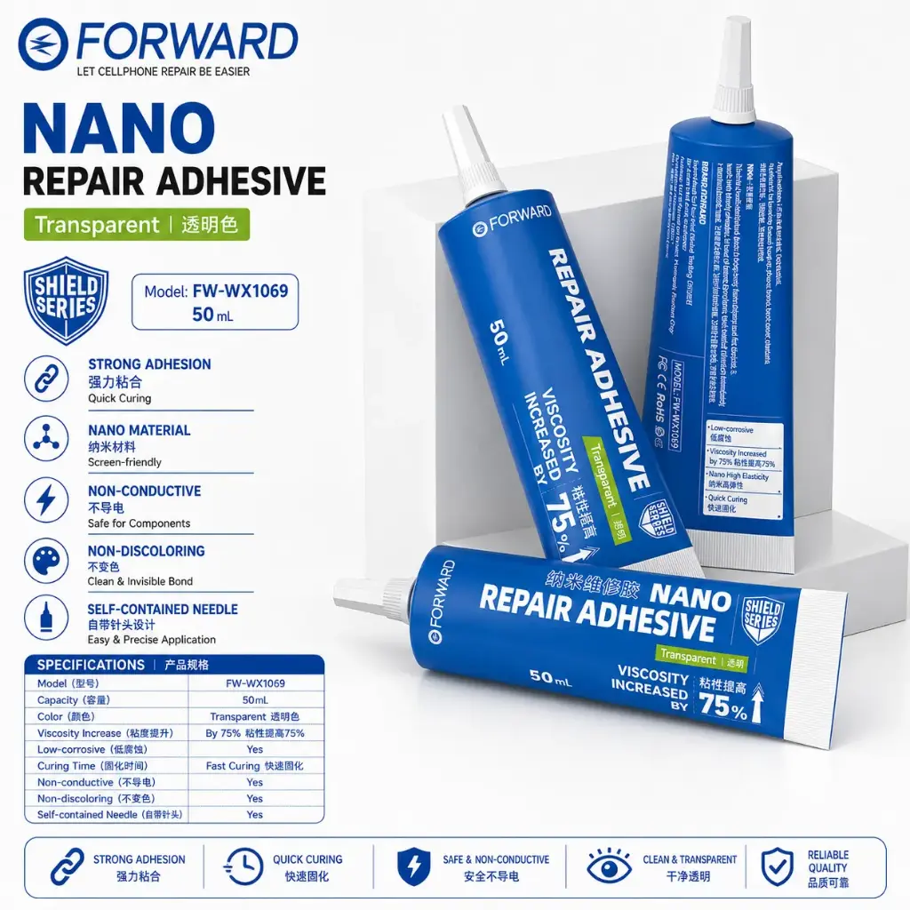 ماد لحام شفاف FORWORD FW-WX1069 G75 50ML 