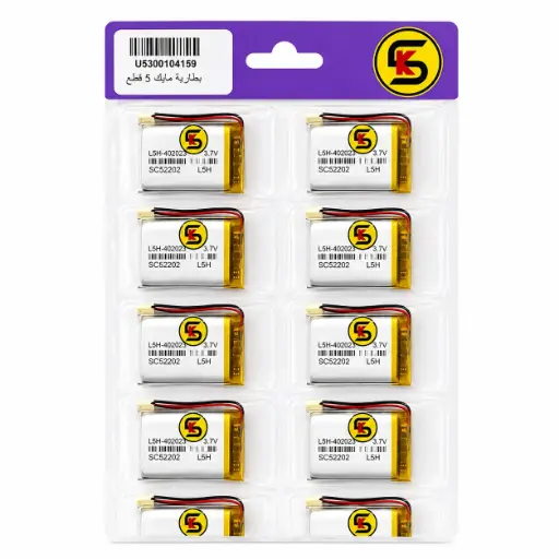 بطاريه بور بنك اير بود SIZ 35MM*24MM SK