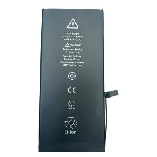 بطاريه توكيل داخليه IPHONE 7P