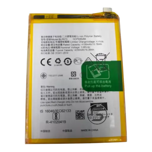 بطاريه داخليه OPPO A5S/A7/A12/A12E/A31/A3S/A5  2020/RealmeC1/Realme 2/BLP673 4230mAh 