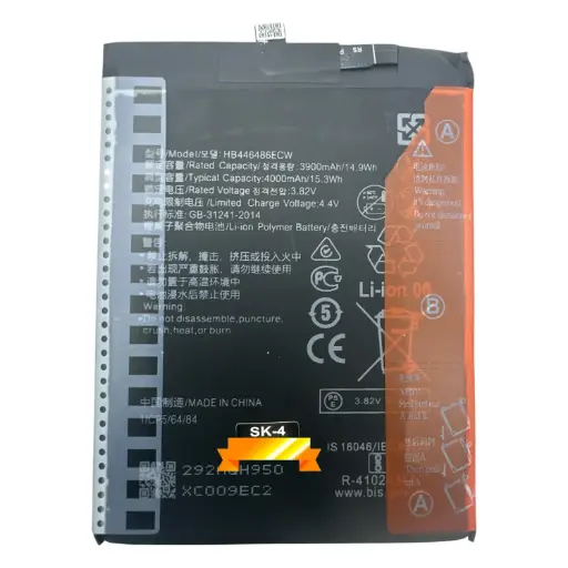 بطاريه HW Y9/Y9S/Y9P2019/NOVA5I HB446486ECW