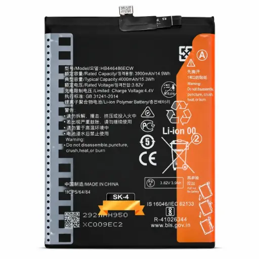 بطاريه HW Y9/Y9S/Y9P2019/NOVA5I HB446486ECW