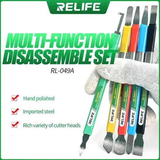 فتاحه  RL049A