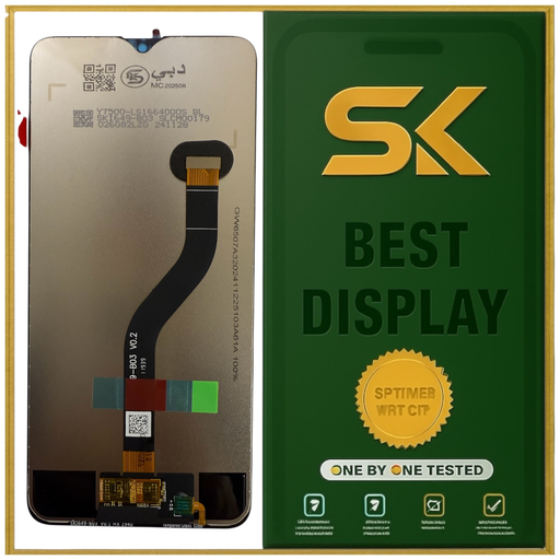 توكيل LCD SAM A20S A207