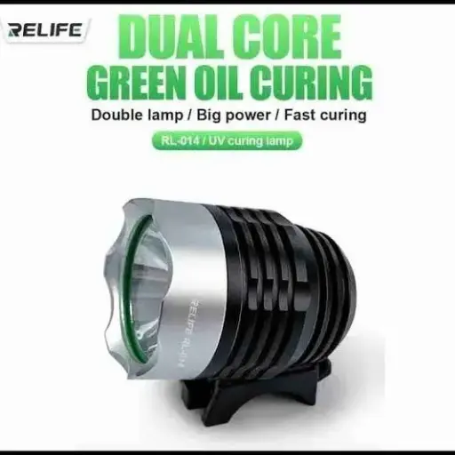  مجفف بطاريه شحن LED UV RELIFE RL014