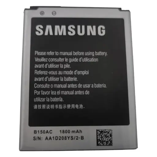 بطاريه  خارجيه SAM G350_I8262