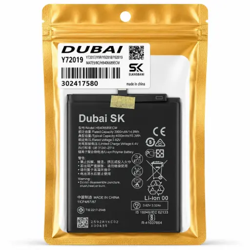 بطاريه دبي HW Y72017/Y72019/Y9P/Y92018/Y92019/MATE9/8C HB406689ECW