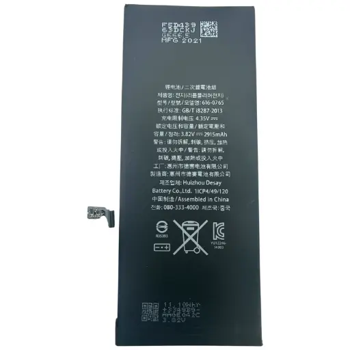 بطاريه توكيل IPHONE 6P APN6160765 