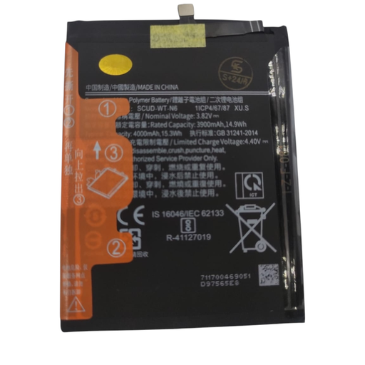بطاريه داخليه SAMSUNG A10S A107 A20S A207 SCUD-WT-N6 4000mAh توكيل