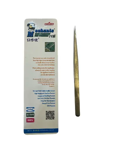 جفت ميكانيك ST-11_13 MCN (عدل)