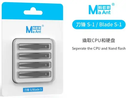 سلاح MAANT BLADE S1