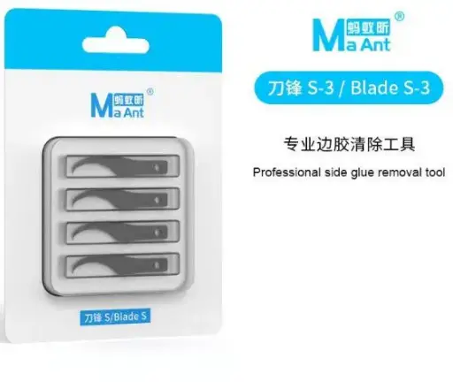 سلاح MAANT BLADE S3
