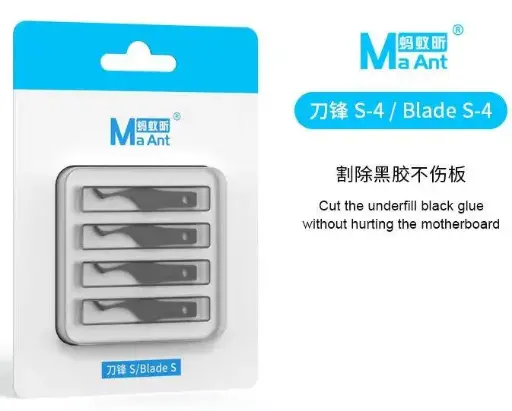 سلاح MAANT BLADE S4