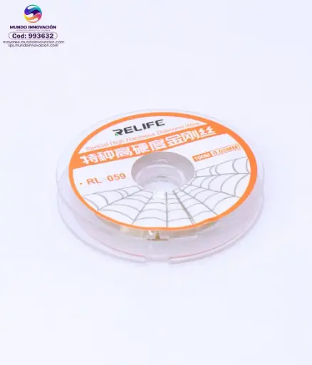 سلك باغات RL_059 (0.05MM)