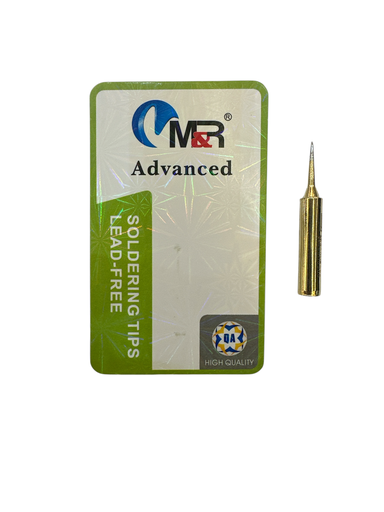 سن كاوية دهبي عوج MR 936 I.IS