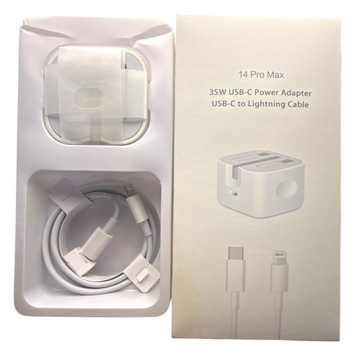 شاحن ايفون ثلاثي مع كابل IPHONE 20W