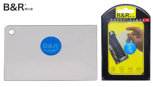 فتاحه BR C10