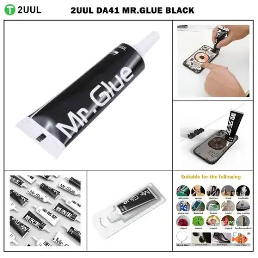 ماده لحام 2UUL DA41 25ML BLACK