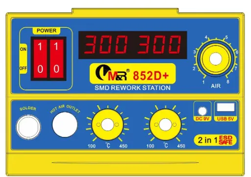 هوت اير  MR852D+ /USB