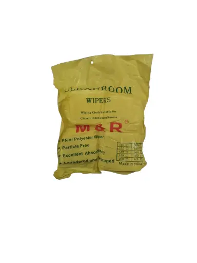 مناديل MR 400PCS