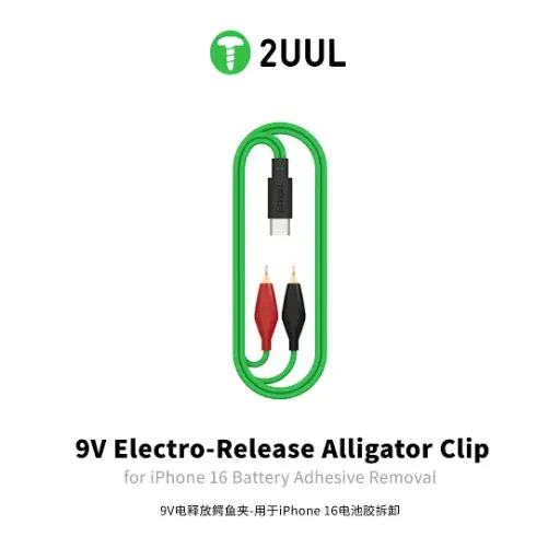 كابل غراء البطاريه سريع التحرير 2UUL PW03 9V Electro 