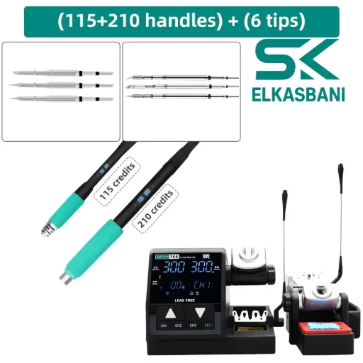 كاويه استيشن SUGON T60 C210/TJ8 C115