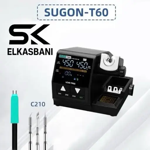 كاويه استيشن واحد هاند 3سنون SUGON T60 C210 