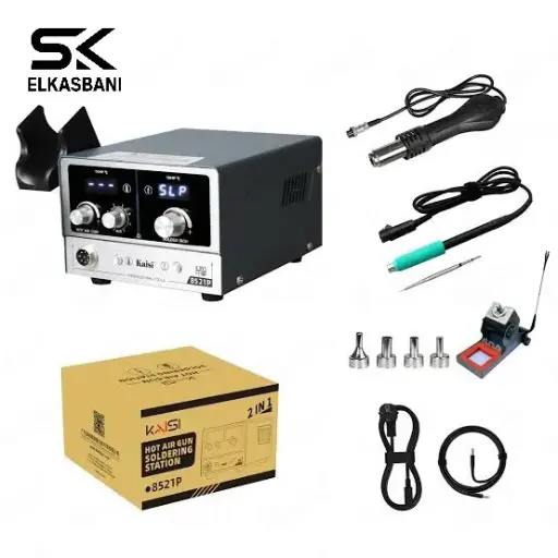 هوت اير KAISI 8521P