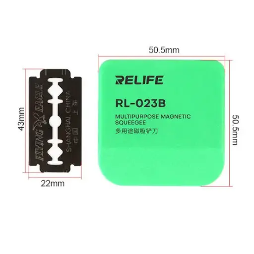 فتاحه ماجنتك متعدده الاغراض تفكيك الشاشه RELIFE RL023B