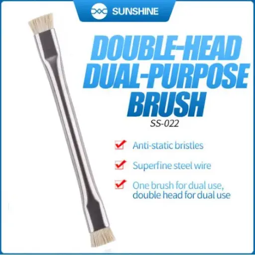 فرشاه تنظيف  SUNSHIN SS022