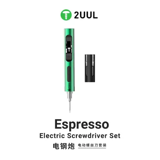 مفك كهرباء تحكم سرعات 2UUL SD11