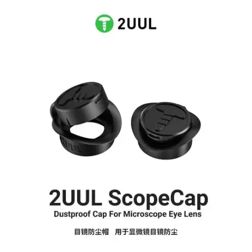 غطاء عدسه ميكروسكوب 2UUL MS81 Dustproof Cap