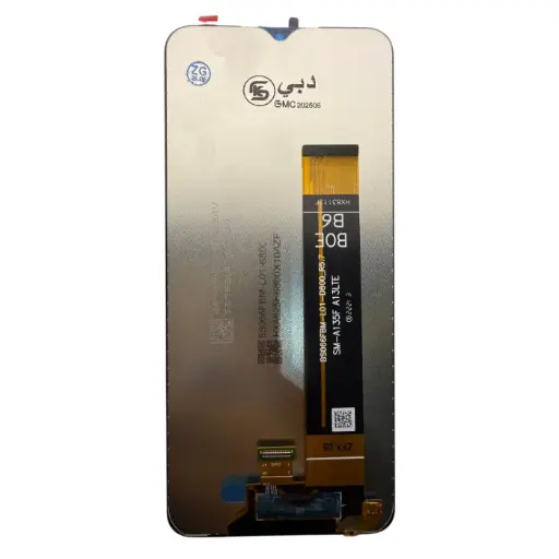 LCD SAM 