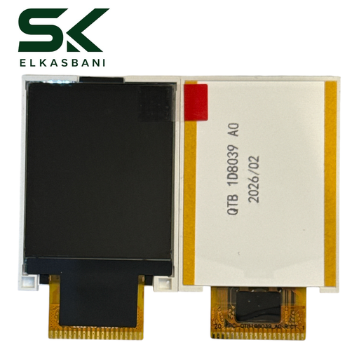 [20PIN CLOSE QTB 1D8039-A0 R]  صغيره مقفوله LCD 20PIN VIRGIN 