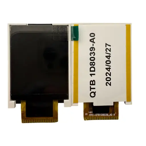 [20PIN CLOSE QTB 1D8039-A0 R]  صغيره مقفوله LCD 20PIN VIRGIN 