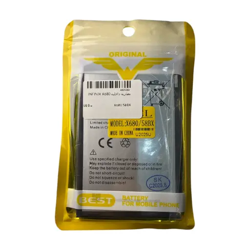 [X680 58BX] بطاريه داخليه INFINIX X680