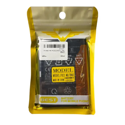 [6000MAH/9T/9POWER/NOTE94G/POCOM3] بطاريه MI REDMI POCO M3 BN62