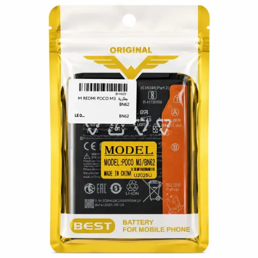 [6000MAH/9T/9POWER/NOTE94G/POCOM3] بطاريه MI REDMI POCO M3 BN62
