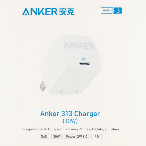 شاحن انكر ابيض A2639P21 30W MODEL 313