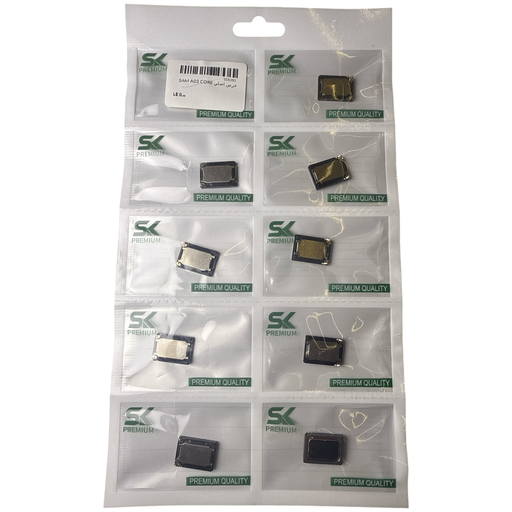  جرس اصلي SAM A03 CORE  