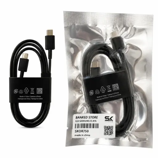 كابل فقط كيس بضمان S22 SAMSUNG C TO C