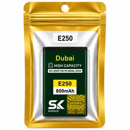 بطاريه كيس DUBAI E250
