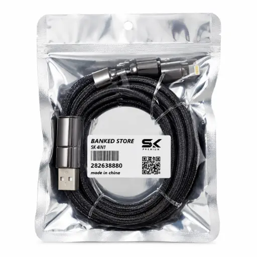  كابل 2 متر SK 4in1 