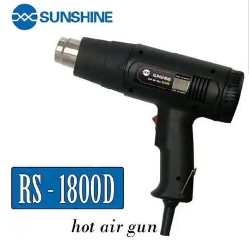 هوت جن SUNSHINE RS-1800D
